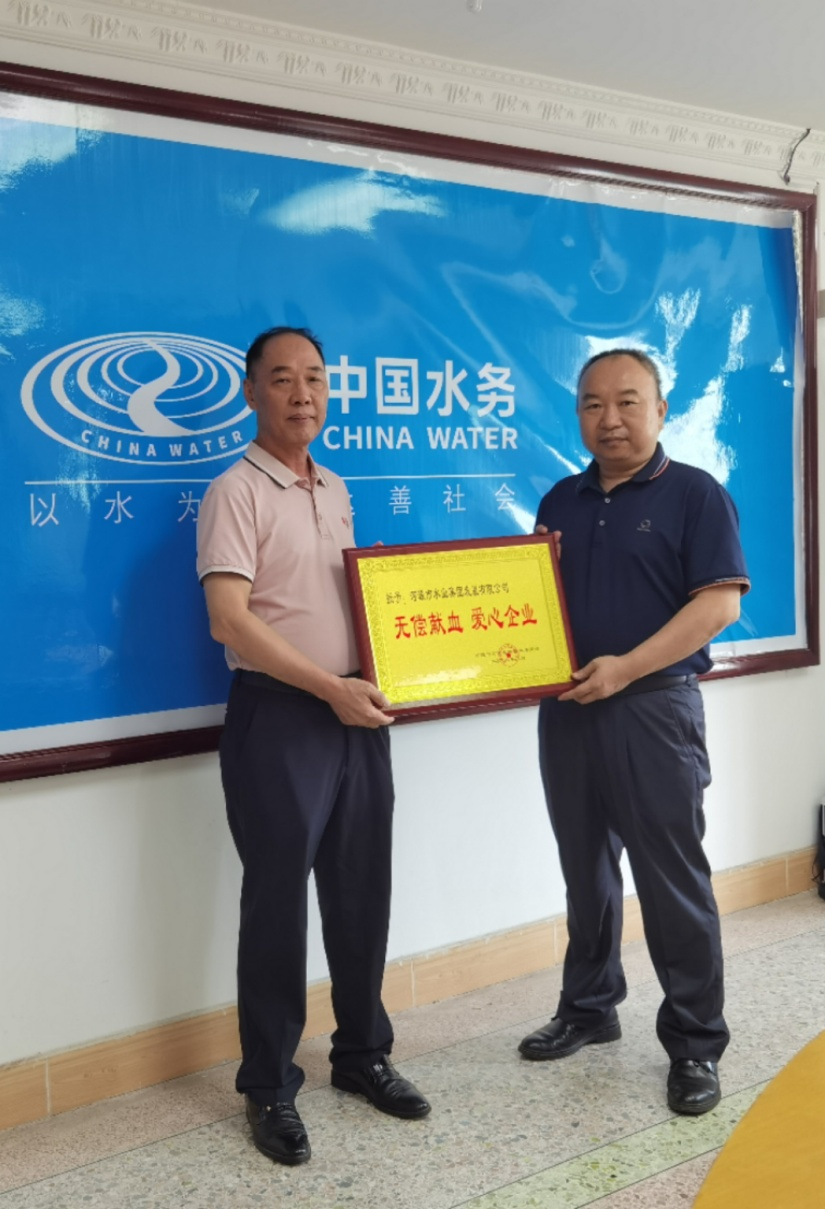 1725005950117499.png 圖片1.png